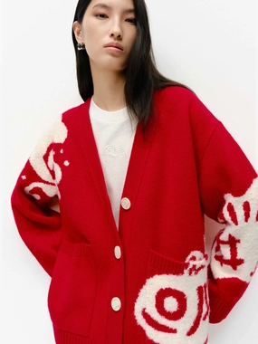 Neutral Colors Ribbed Collar Detail Fish Pattern Knit Cardigan